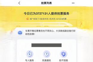 华体会体育IOS苹果版